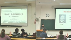 药学院举办第九届中青年教师教学基本功比赛选拔赛