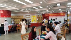 一附院专家受邀赴广西科学技术出版社开展中医药服务活动