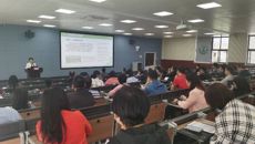 我校纪委开展纪检干部理论业务学习活动