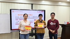 【党史学习教育】高职院、附设中医学校教学第一党支部开展“不忘初心 坚定信仰 做合格党员”主题教育活动暨“红色经典诵读”比赛