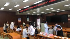 一附院赴十四中五象校区开展健康义诊活动