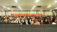 基础医学院举办“医学春秋”系列学术讲座之《中医话情志》