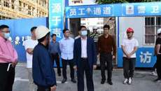 我校开展2021-2022学年上学期期中校园安全检查