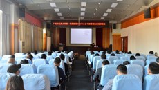 一附院举办2021年工会干部管理知识培训讲座