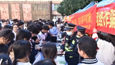 星空彩票老版本下载附设中医学校开展“防范电信网络诈骗，提升学生防范意识”主题宣传活动