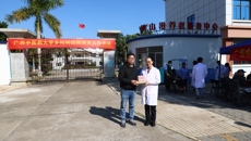 【我为群众办实事】基础医学院第一党支部赴铁山港养老服务中心开展健康义诊活动