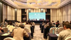 广西中西医结合肾脏病学术年会暨中西医结合防治慢性肾脏病并发症学习班成功召开