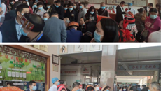 2021年全国瑶医药学术交流会暨壮瑶医医养结合论坛在防城港召开