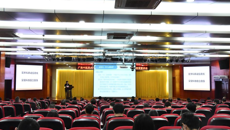 冷静副校长讲授“百年科技党史”专题党课并作科研诚信教育宣讲