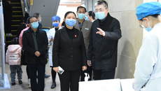 筑牢屏障 我校开展疫情防控工作专项督查