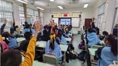 【学党史办实事】医学科普宣讲筑梦健康未来——一附院医技药学党总支第二党支部开展“科普进校园”主题党日活动