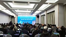 2021年全区市县级中医医院急诊骨干能力提升培训班圆满完成