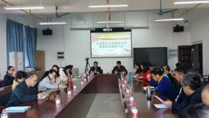 马克思主义学院党支部举行预备党员接收大会