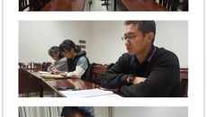 基础医学院学生第二党支部开展党的十九届六中全会专题学习