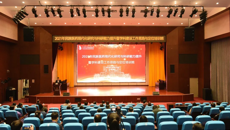 科研怎么做？学科如何建？这个培训班上有干货