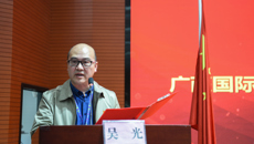 不忘初心 铭记誓言|附属国际壮医医院举行2021年新任干部宪法宣誓仪式