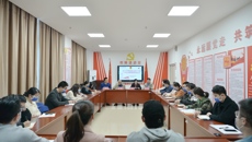 附属国际壮医医院召开学习党的十九届六中全会精神暨青年座谈会