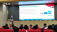 我校两名老师获全区高校军事理论课比赛二等奖