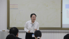 星空彩票老版本下载第九届中青年教师教学基本功比赛圆满落幕