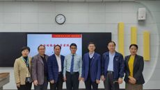 我校成功举行2021年普通本科高校课程思政示范课程展示暨教学研讨活动