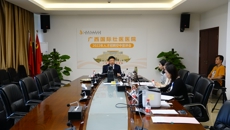 国壮”空中”广招贤才