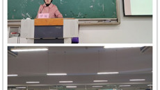 基础医学院举行“医学春秋”系列学术讲座之《运用中医方法治疗胃痛的体会》