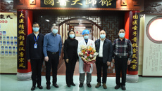 自治区中医药管理局领导看望慰问附属瑞康医院国医大师、中医药专家代表