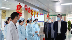 牛年第一个工作日 附属瑞康医院领导亲切慰问临床一线医护人员