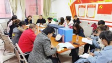 护理学院召开2021年学生工作会议