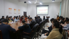 我校召开2021年春季学期全体学生工作政工人员会议