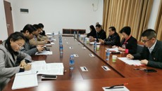 党办支部召开2020年组织生活会强调  围绕“四个下功夫”  推动支部工作提质增效