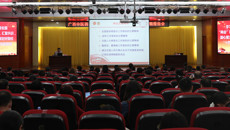 我校传达学习2021全国两会精神