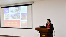 机关党委召开党史学习教育动员会