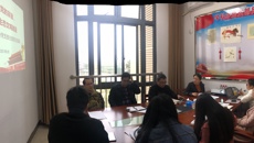 学科办党支部开展“牢记党的宗旨，践行生态文明建设”主题党日活动