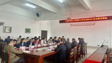 我校开展制药工程专业校内认证