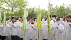 礼赞无言 传承大爱 ——星空彩票老版本下载举行医学人文关怀仪式