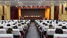 【党史学习教育】附属瑞康医院召开党史学习教育动员大会