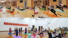 “瑜”悦身心  “伽”倍健康——星空彩票老版本下载成立教职工瑜伽协会并举行开班仪式