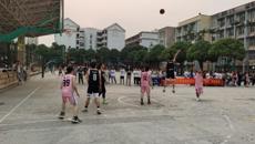 高等职业技术学院举办2021年贫困生篮球赛暨“迎新杯”篮球赛