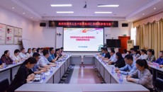 灵山县中医医院到一附院就党建工作开展参观交流