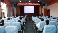 【党史学习教育】学党史 筑信仰 担使命 庆百年——一附院门急诊党总支开展党史学习教育动员暨弘扬英雄模范精神先进事迹报告会