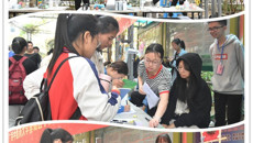 “‘易’环保，绿于心”-基础医学院开展环保易班特色活动