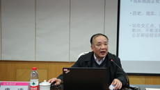 【人民网】明理增信 崇德力行 星空彩票老版本下载举办中层干部党史学习教育专题培训班