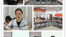 行万里路，读万卷书-基础医学院举行“4月23日世界读书日”大学生读书分享会活动