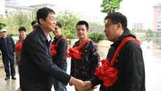 我校驻村第一书记、工作队员完成进点 推进脱贫攻坚与乡村振兴衔接