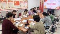 护理学院举行学生党建工作专题会议