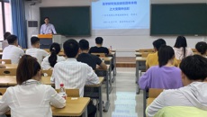 何并文副书记到研究生院讲授党史学习教育专题党课