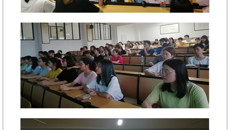 【党史学习教育】“传承红色基因，重温红色经典”基础医学院举行红色观影活动第二场之《建军伟业》