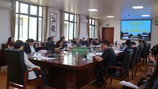 我校召开2021年广西一流学科建设工作会