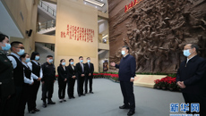 【新华网】习近平在广西考察时强调 解放思想深化改革凝心聚力担当实干 建设新时代中国特色社会主义壮美广西